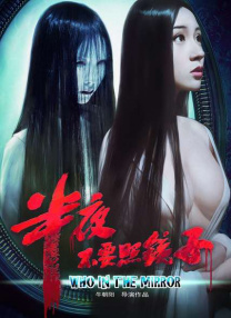 免费操网站